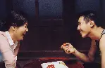 형 포스터 (The Brother poster)