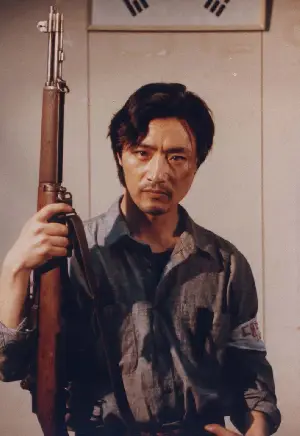 부활의 노래 포스터 (The Song Of Resurrection poster)