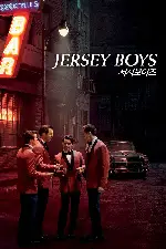 저지 보이즈 포스터 (Jersey Boys poster)