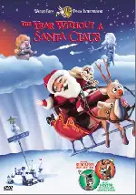 산타 없는 해 포스터 (The year without a Santa Claus poster)