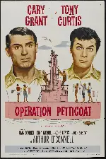패티코트 작전 포스터 (Operation Petticoat poster)