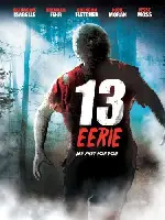 13 이어리 포스터 (13 EERIE poster)