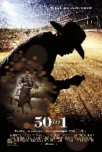 50 to 1 포스터 (50 to 1 poster)