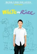 화이트 온 라이스 포스터 (White on Rice poster)