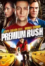 프리미엄 러쉬 포스터 (Premium Rush poster)