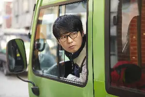 우비 포스터 (Meghmallar poster)