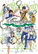 신 테니스의 왕자: 베스트 게임즈!! 복식경기 스페셜 포스터 (The Prince of Tennis BEST GAMES!! VOL.2 poster)