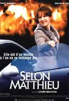 마띠유 포스터 (Selon Matthieu poster)