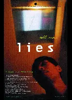 거짓말 포스터 (Lies poster)