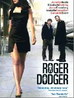로저 닷저 포스터 (Roger Dodger poster)