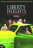리버티 하이츠 포스터 (Liberty Heights poster)