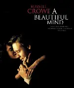 뷰티풀 마인드 포스터 (A BEAUTIFUL MIND poster)