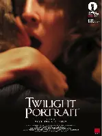 비밀의 시간 포스터 (Twilight Portrait poster)
