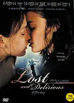 상실의 시대 포스터 (Lost And Delirious poster)