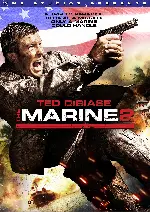 마린 2 포스터 (The Marine 2 poster)
