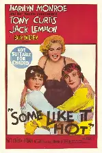뜨거운 것이 좋아  포스터 (Some Like It Hot poster)
