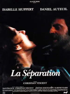 이별 포스터 (The Separation poster)