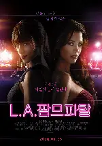 L.A. 팜므파탈  포스터 (L.A. Femme Fatale poster)
