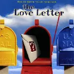 러브 레터 포스터 (The Love Letter poster)
