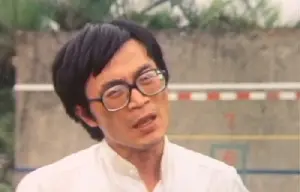 광음적고사 포스터 (In Our Time poster)