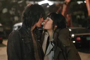 로맨스 포스터 (Romance of Astrea and Celadon poster)