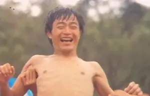 광음적고사 포스터 (In Our Time poster)
