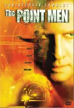 포인트 맨 포스터 (Point Men poster)