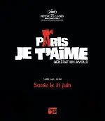 사랑해, 파리 포스터 (Paris, I Love You poster)