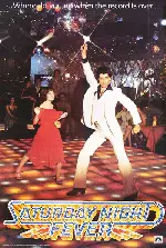토요일 밤의 열기 포스터 (Saturday Night Fever poster)
