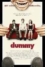스위트 보이스 포스터 (Dummy poster)