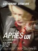 그가 떠난 후 포스터 (After Him poster)