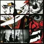 애니매트릭스 포스터 (The Animatrix poster)