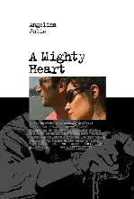 마이티 하트 포스터 (A Mighty Heart poster)