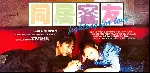 동거남녀 포스터 (Fighting For Love poster)