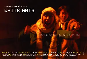 풀밭 위의 식사 포스터 (White Ants poster)