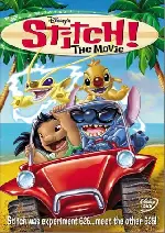 스티치 무비 포스터 (Stitch! The Movie poster)
