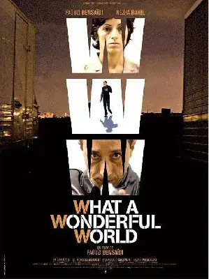 참 아름다운 세상 포스터 (WWW: What A Wonderful World poster)
