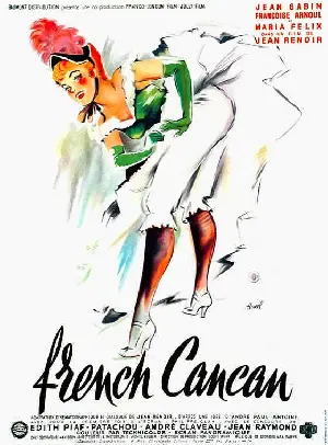 프렌치 캉캉 포스터 (French Cancan poster)