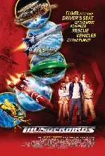 썬더버드 포스터 (Thunderbirds poster)