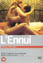 권태 포스터 (L'Ennui poster)
