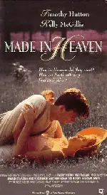 메이드인 헤븐 포스터 (Made In Heaven poster)