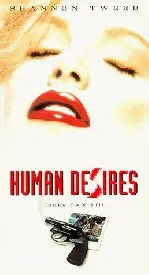 더블섹스 포스터 (Human Desires poster)