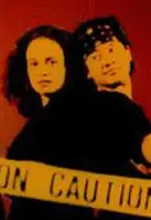 쿨데삭 포스터 (Kuldesak poster)