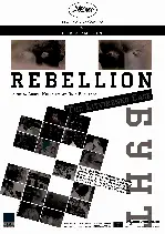리벨리온 포스터 (Rebellion: The Litvinenko Case poster)