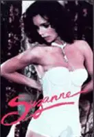 스잔  포스터 (Suzanne poster)