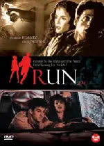 표적 포스터 (Run poster)
