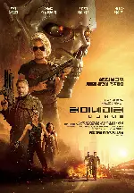 터미네이터: 다크 페이트 포스터 (Terminator: Dark Fate poster)