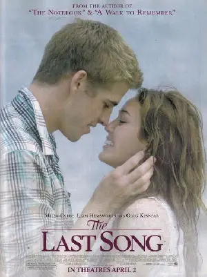 라스트 송 포스터 (The last song poster)