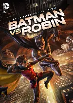 배트맨 vs. 로빈 포스터 (Batman vs. Robin poster)