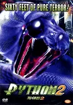 파이톤 2 포스터 (Python 2 poster)
